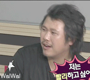남자의 흔한 여자스캔.gif | 인스티즈
