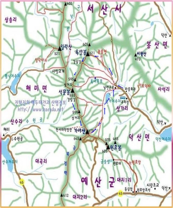 지금가야산 이미지
