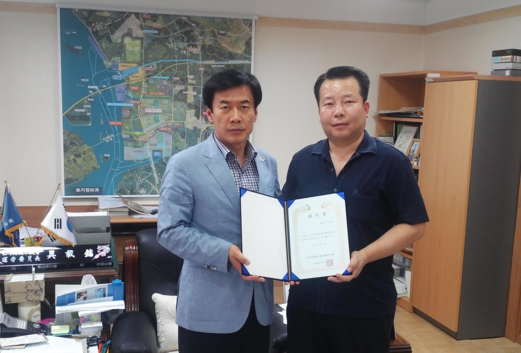 전국학교운영위원협동조합 이미지