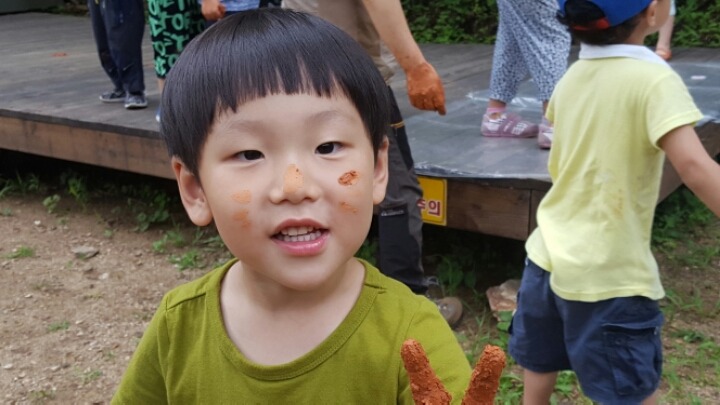 푸른금산어린이집 이미지