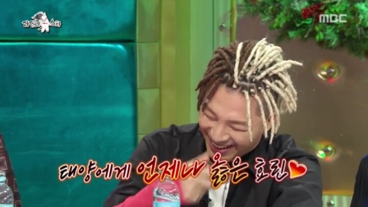 [라디오스타] 태양 민효린의 연애스토리.jpg | 인스티즈