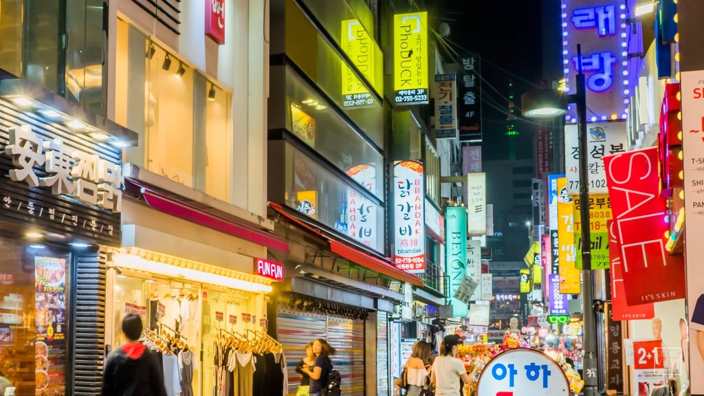 서울의 오후.jpg | 인스티즈