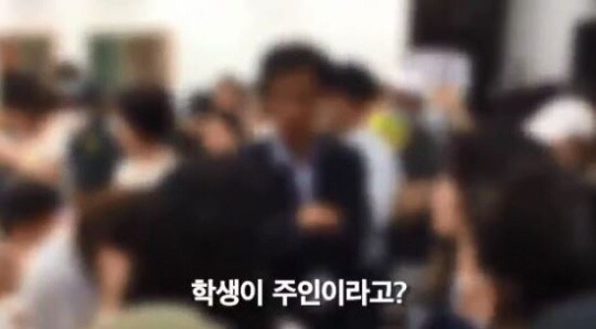 이화여대 상황.jpg | 인스티즈