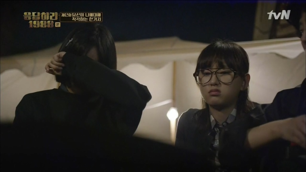 [응답하라1988] 어른도... 아프다 | 인스티즈