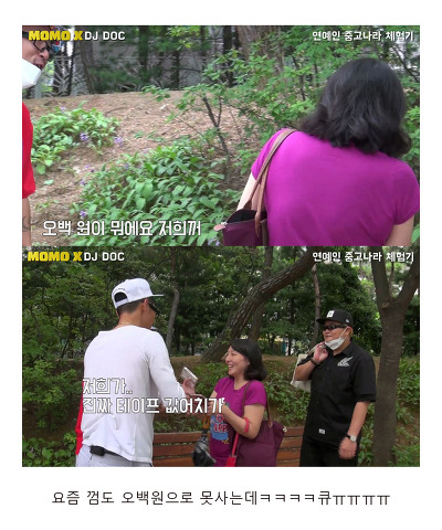 역대급 최저가로 올라온 연예인 앨범ㅋㅋㅋㅋㅋㅋㅋㅋㅋㅋ | 인스티즈
