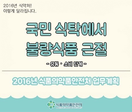단계유통 이미지