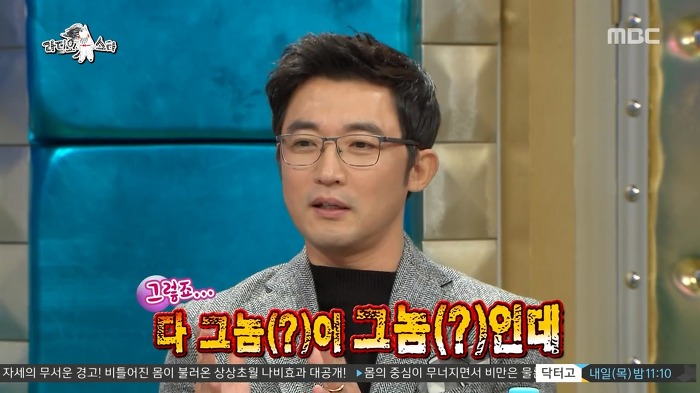 서로 극딜하는 신동엽 안재욱.jpg | 인스티즈