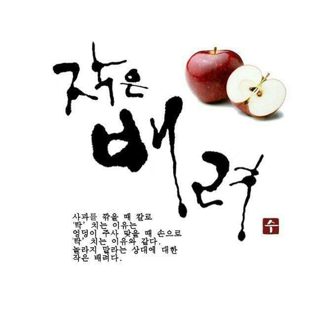뽀다방 이미지