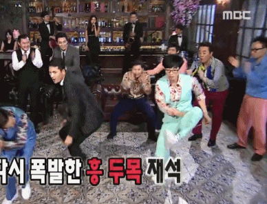 아무말 대잔치.gif | 인스티즈