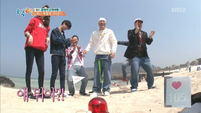 [1박2일] 김종민 심장이 뻥을 못쳐서 건진 꿀잼 포인트.jpg | 인스티즈