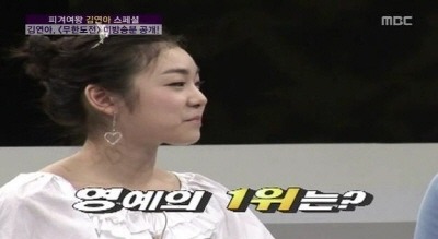여복왕 정형돈모음.jpg | 인스티즈