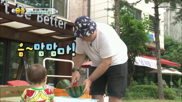 [슈퍼맨이돌아왔다] 아버지가 이상해 촬영장에서 이유리 만난 윌리엄.jpg | 인스티즈
