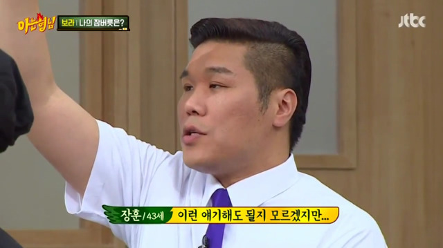 씨스타 해체가 아쉬운 이유 | 인스티즈