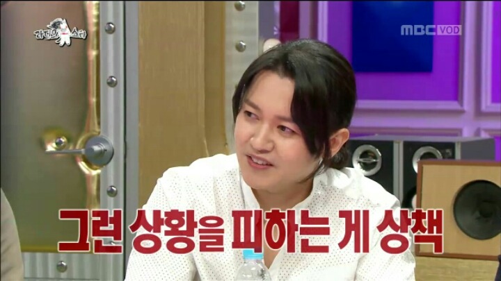 [라디오스타] 혼전순결주의자 강균성 | 인스티즈