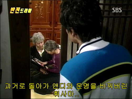 반전드라마 베스트 에피소드 아버지와 아들 完 | 인스티즈