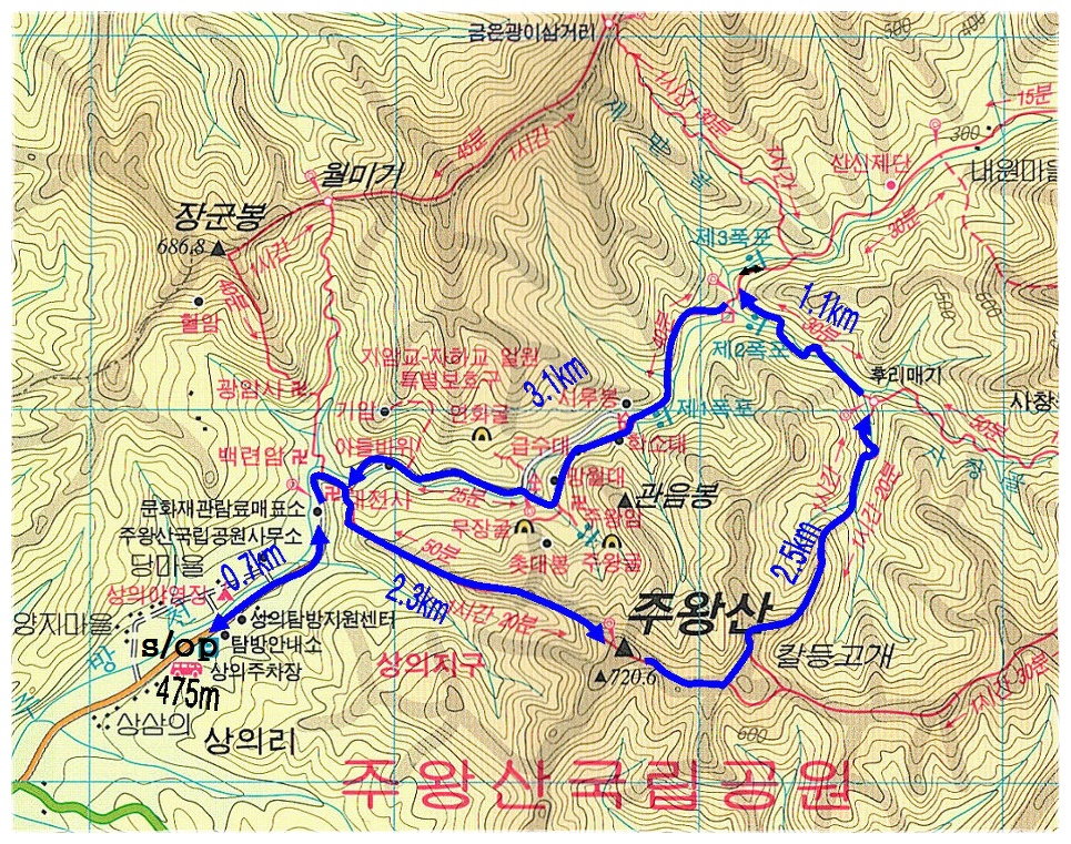 고려산주유소 이미지