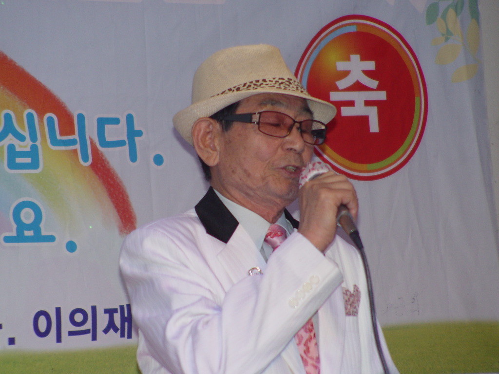 동원회관 이미지