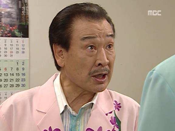 [거침없이하이킥] 박간의 슬픈 짝사랑ㅋㅋㅋㅋㅋㅋㅋ.jpg | 인스티즈