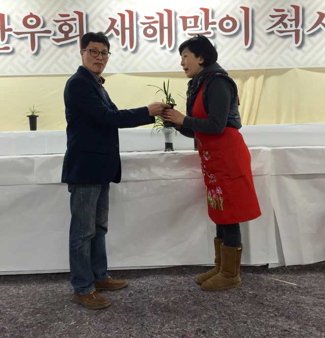 거송 이미지