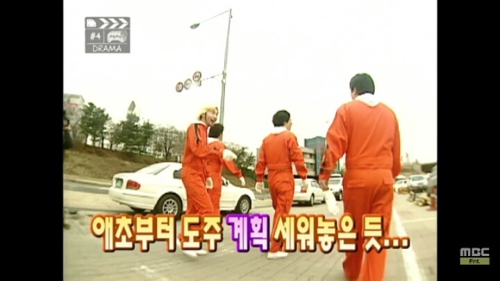 박명수의 불구덩이쇼 | 인스티즈