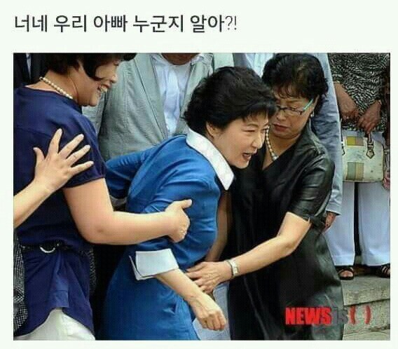 현 이미지