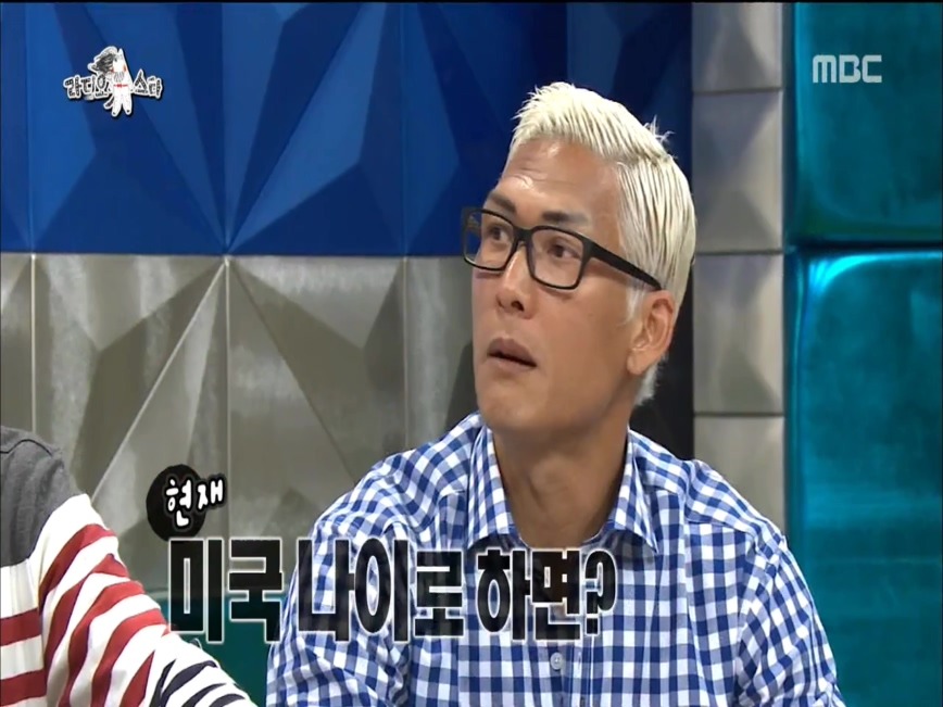 한국식 나이가 이해안가는 박준형.jpg | 인스티즈