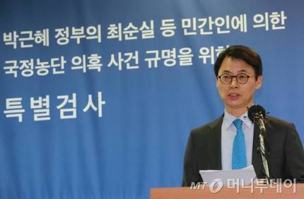 재벌인력 이미지