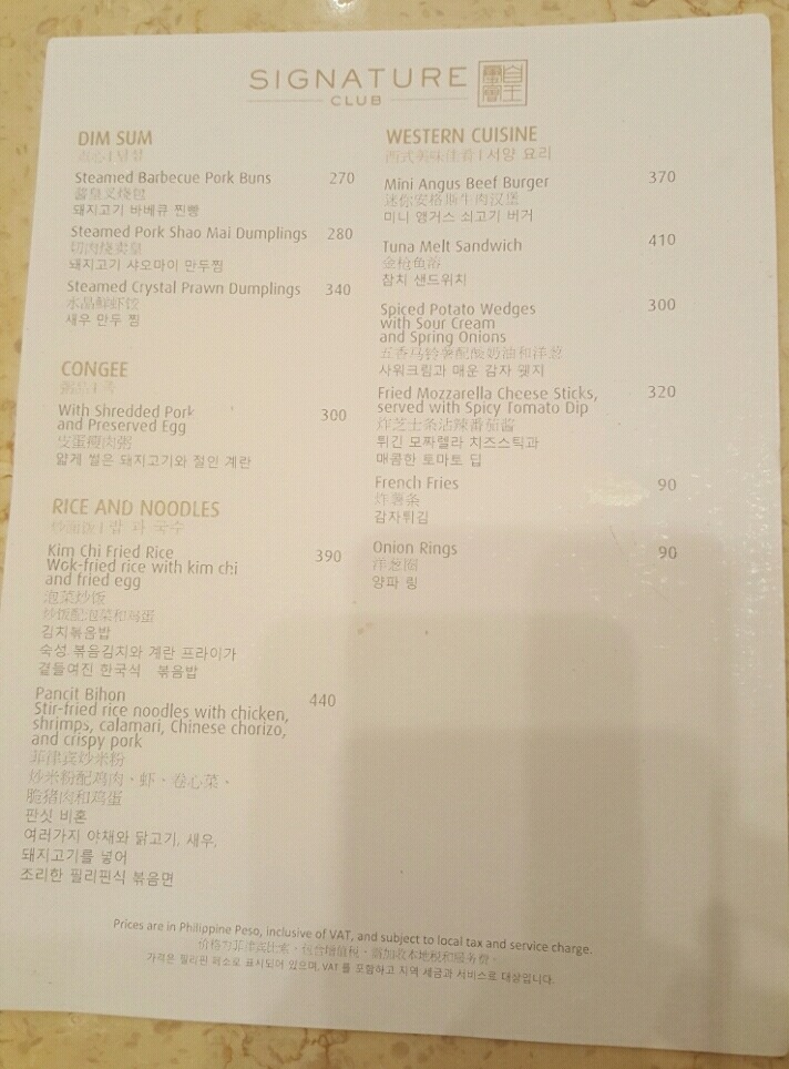 씨오디 이미지