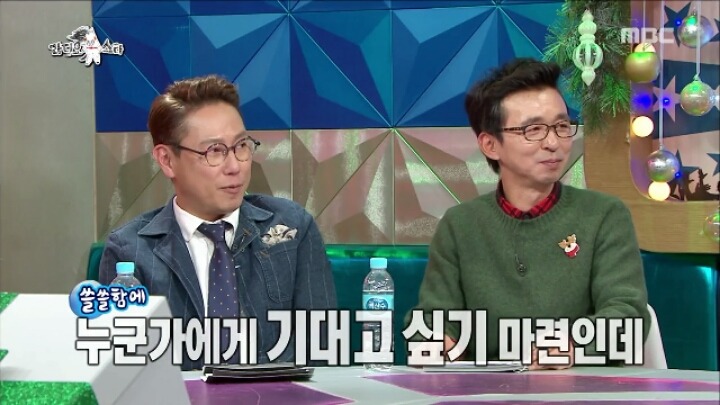 [라스] 태양에게 결혼할 여자를 소개한 탑ㅋㅋㅋㅋㅋㅋㅋㅋ | 인스티즈