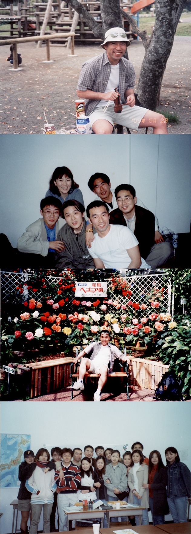 故 이수현씨를 아시나요?.jpg | 인스티즈