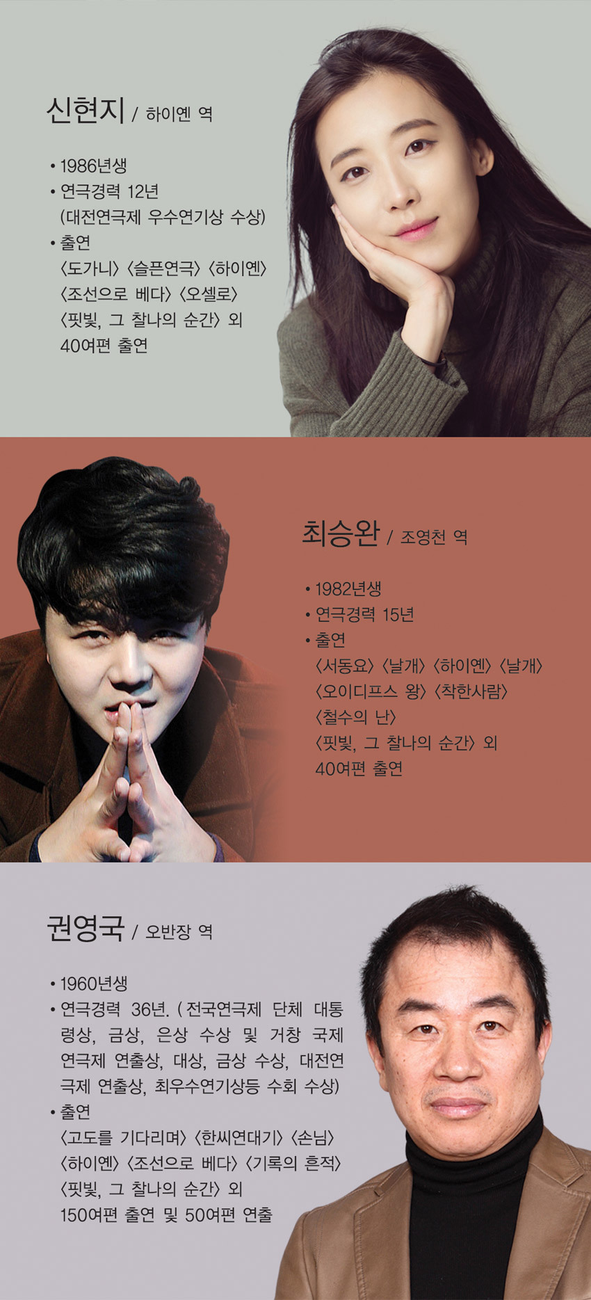 극단고도 이미지
