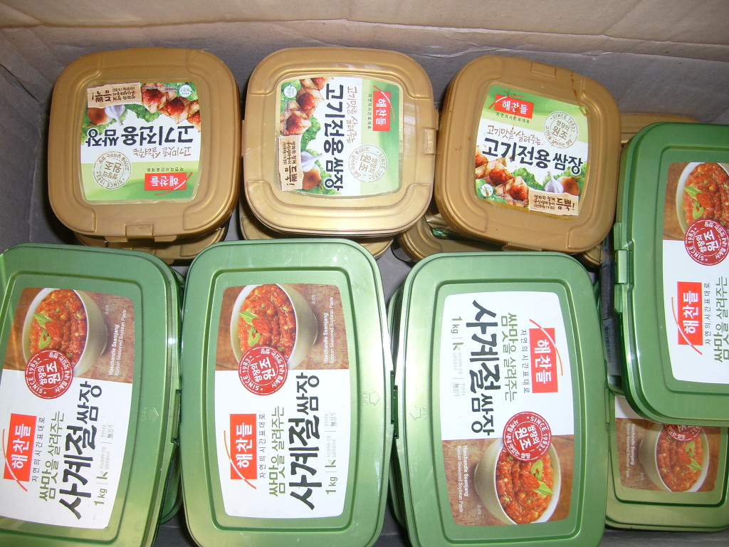 (주)효원푸드 이미지