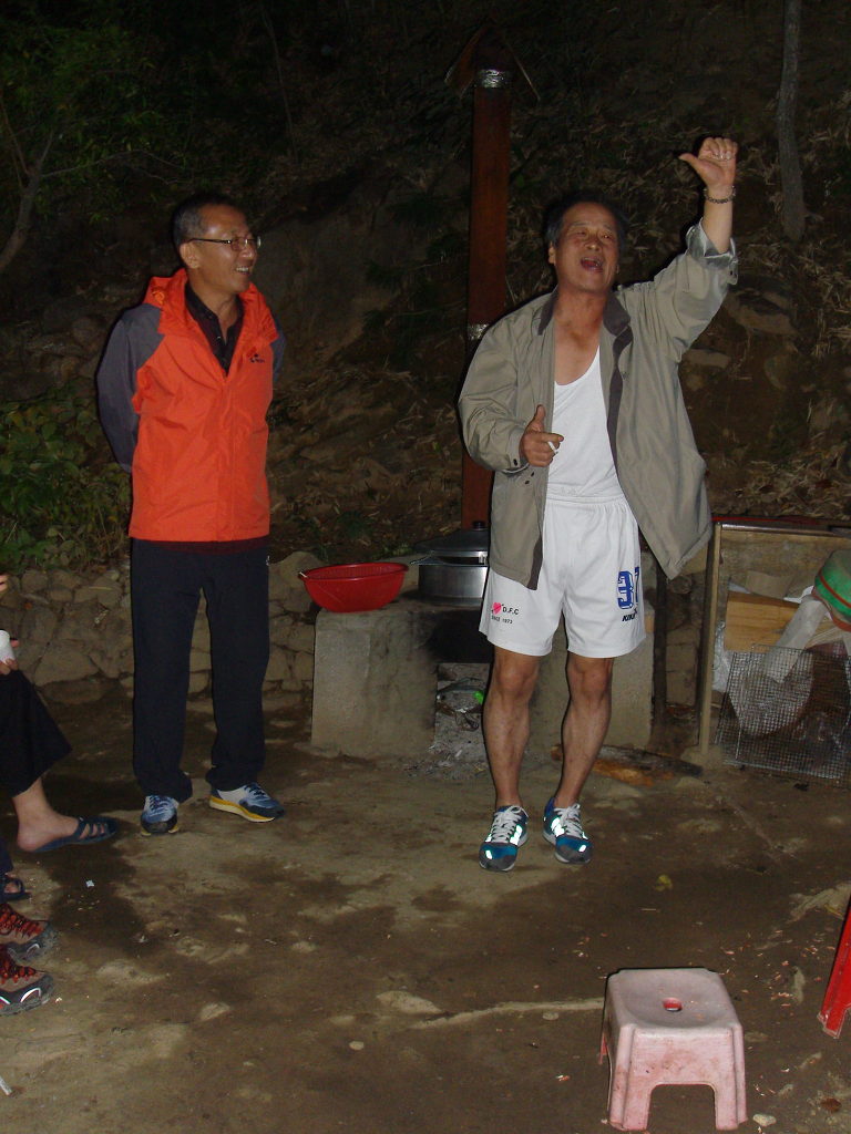 시우당 이미지