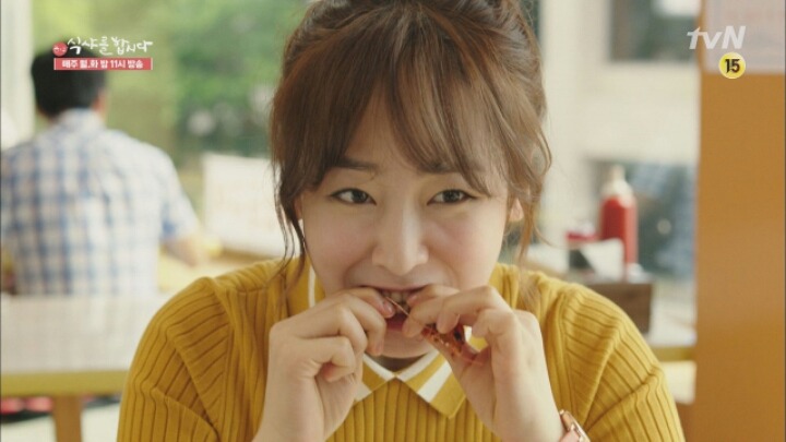 오해영 서현진 | 인스티즈
