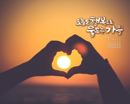 용감한 청년 이미지