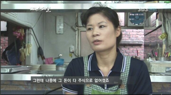 시골국수 이미지