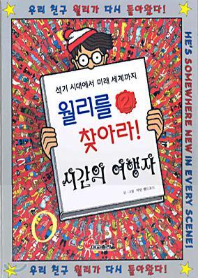 한번이라도 찾아봤으면 아재 .jpg | 인스티즈