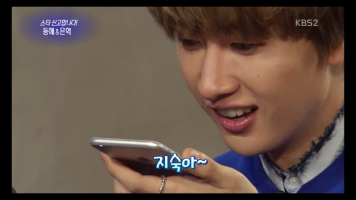 흔한 내공 있는 아이돌 인터뷰 | 인스티즈