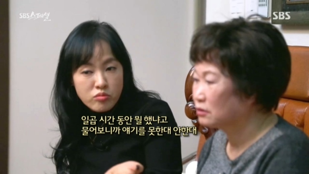 우리들 집안 풍경.jpg | 인스티즈