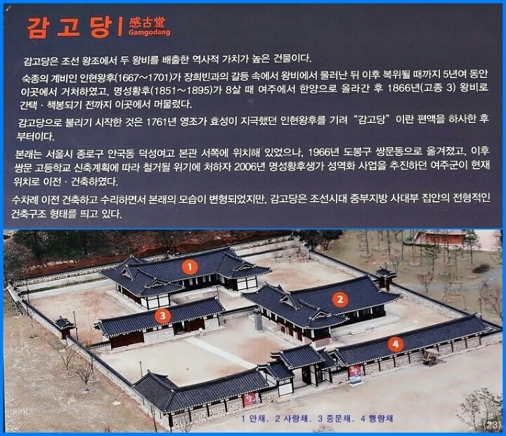 명성모바일 이미지