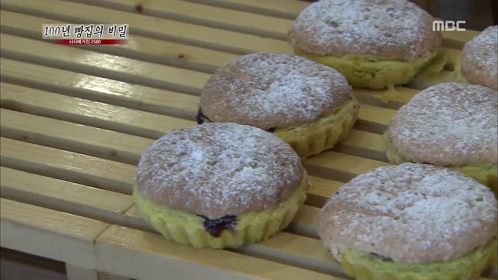 [시사매거진2580] 100년 빵집의 비밀 中 안동 맘모스 제과점 | 인스티즈