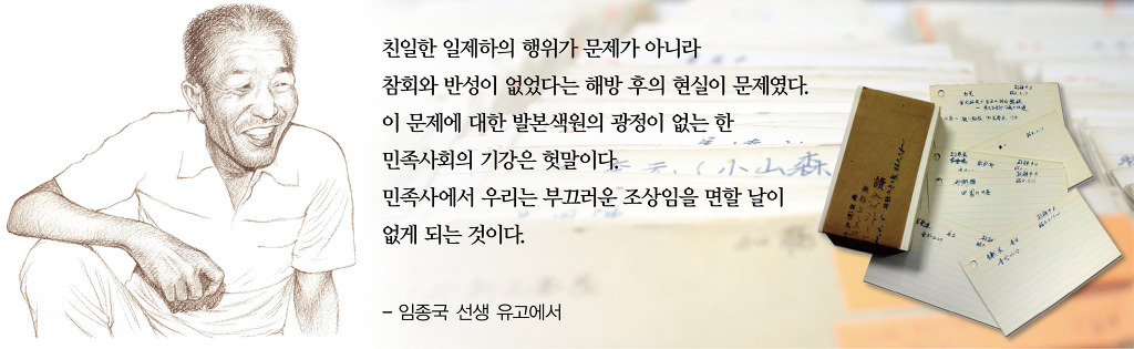 내서재 이미지