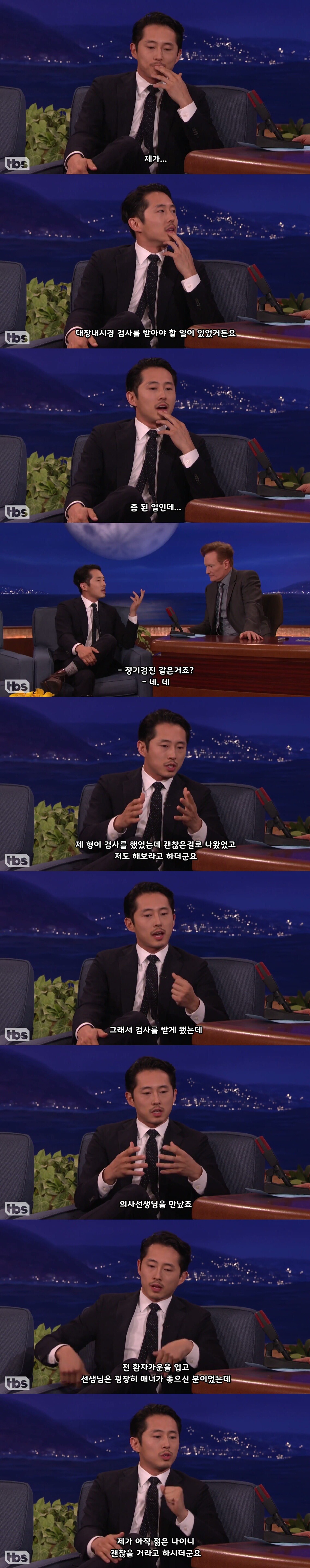 코난쇼] 스티븐 연의 인생중 최악의 경험 (feat. 대장내시경) | 인스티즈