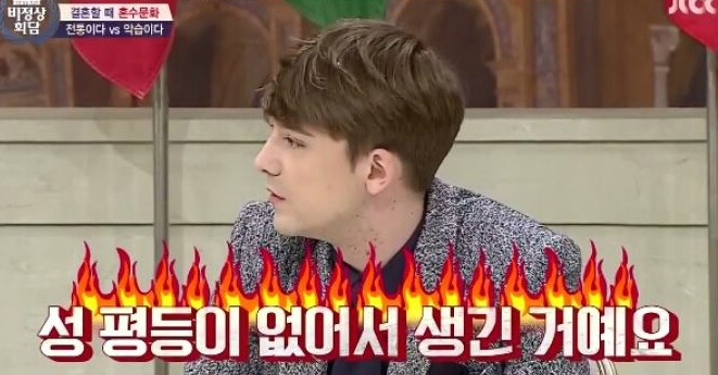 비정상회담에서 입덕+비주얼을 맡고있는 멤버.jpg | 인스티즈