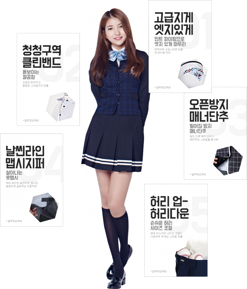 [여자친구] 최신짤 몇가지 | 인스티즈