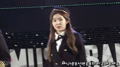레드벨벳 리더 아이린 움짤.gif | 인스티즈