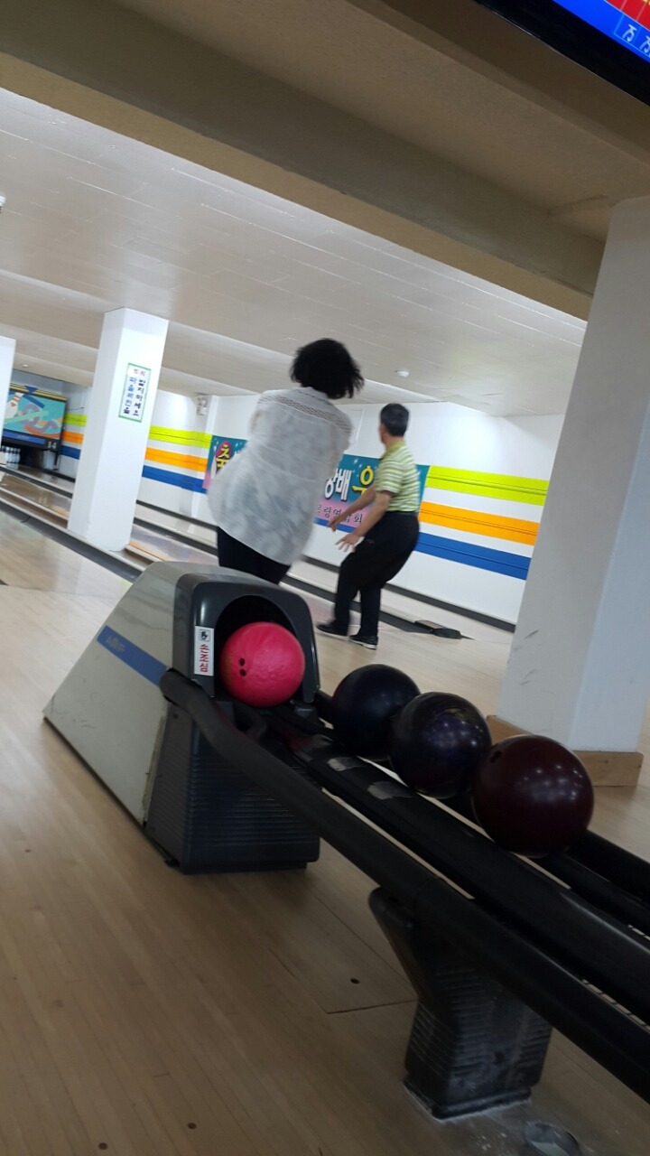 볼링장 이미지