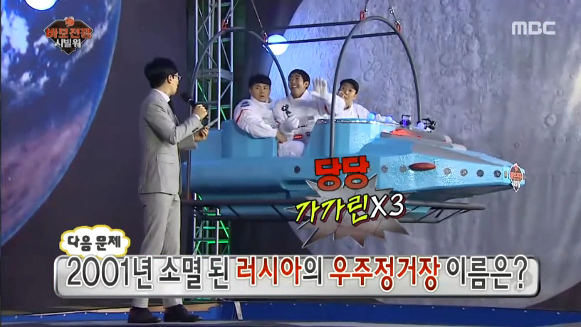 [무도] 소소한 직구. JPG | 인스티즈