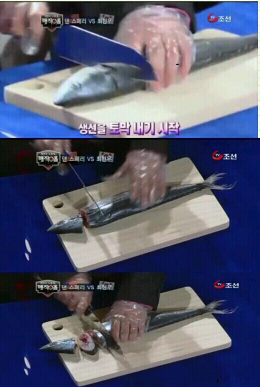 다시봐도 신기한 최현우 고등어 마술 | 인스티즈