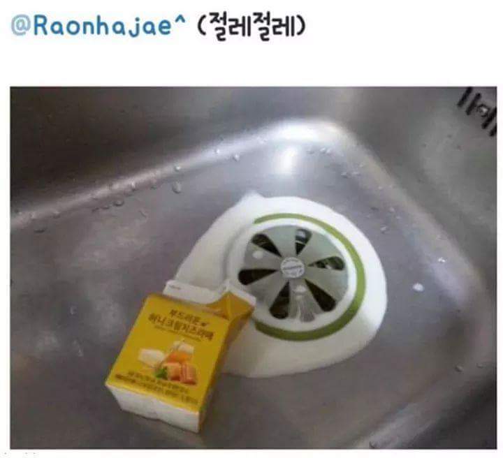 허니크림 이미지